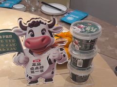 -鲜惠德酒楼(鲜小馆店)