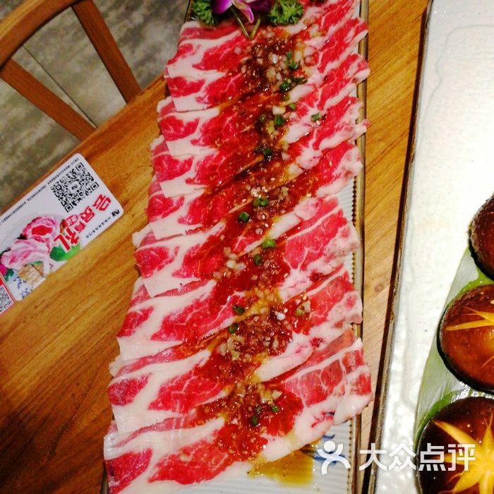 角屋北海道烧肉专门店招牌牛五花图片-北京日本料理-大众点评网