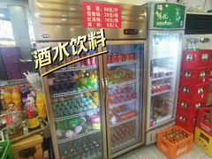 -江二娃串串香(科园四路总店)