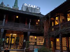 -石屏会馆
