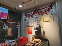 -娘心豆品(方庄店)