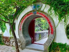 -老张烤羊(王哥庄店)