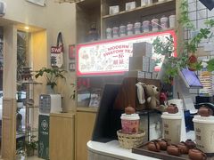 -一杯潮茶·专注潮汕茶饮(十二中创始店)