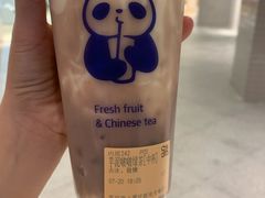-茶百道(SKLP新光里+店)
