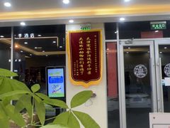 -德元·美联众合24小时动物医院(总院)