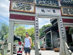 -国恩寺