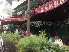 -钟方模白家肥肠粉(春熙店)