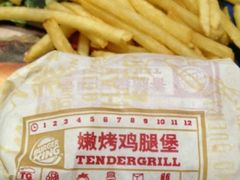 -汉堡王(上海虹口龙之梦)