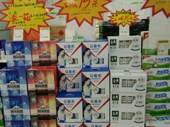 -世纪联华超市(大关店)