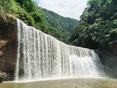 -赤水丹霞旅游区·大瀑布