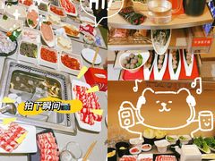 -海底捞火锅(团结桥店)