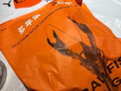 -一棠龙虾•王牌虾球(光谷天地店)