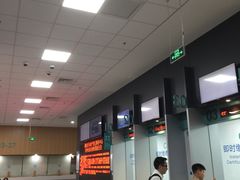 -北京市朝阳区不动产登记中心