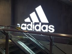 -adidas(正佳广场店)