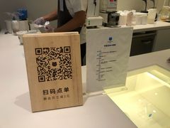 -兰熊鲜奶(西直门凯德mall店)