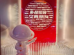 -星聚会KTV(南翔印象城MEGA店)