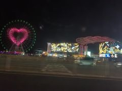 -琴岛之星摩天轮