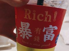 -宽来火锅(来福士广场店)