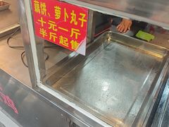 -陶记正宗德州扒鸡(科巷店)