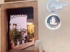-CHASE Modern Cuisine(崇宁路店)