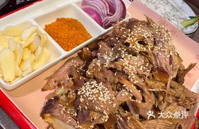 Smoked and Braised Pork Chop