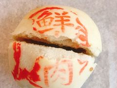 -YUMI芽米·法式烘焙·咖啡(骖鸾路店)