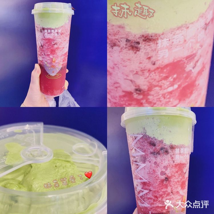 夏日饮品🌞请问那么热的天不整点喝的so一下嘛‼️