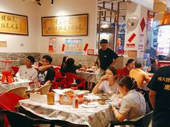 -九村烤脑花(大石坝总店)