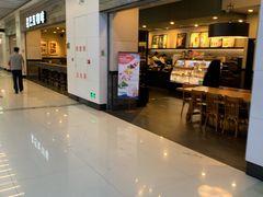 门面-星巴克(无锡大东方店)