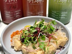 -胡麻(静安嘉里店)