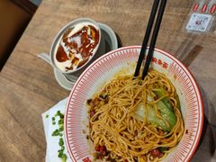 -遇见小面(SM城市广场一期店)
