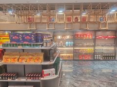-艳阳天民俗村(公园路店)