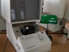旋转棱镜阅读器-国家图书馆·古籍馆