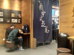 -茶颜悦色(嘉顿一楼吉时赏味游园会店)