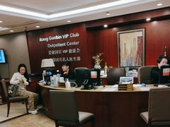 -爱康国宾体检中心(五角场万达广场分院)