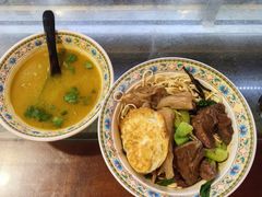 -金杨拉面王小吃面馆·牛三宝面·红烧牛肉粉
