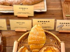 -Let's Taipei 非常烘焙(太古里店)