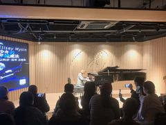 -柏斯音乐艺术中心·钢琴·吉他(上音店)