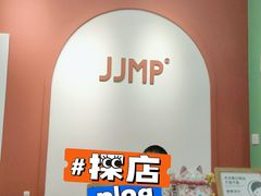 -海星奢选二手奢侈品手表包包鉴定回收寄卖(墨玉南路店)