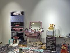 -肆兮眼镜·蔡司·徕卡战略合作店(大坪店)