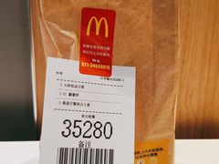 -麦当劳(上海虹桥站30B检票口楼上)