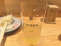 -镹·鱼料理  国产鱼使用店