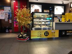 -麦当劳(四川北路店)