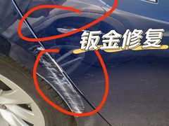 -畅通航行汽车钣金喷漆 无痕修复·局部喷漆