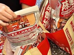 -陈建平麻花(磁器口总店)