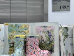 -山姆会员商店(上海浦东店)