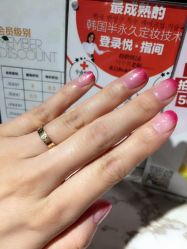 -悦指间美甲美睫