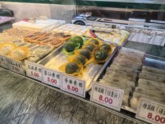 -四宜糕团店(南大街店)