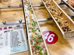 -竹一味·竹筒饭