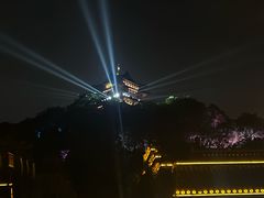 -八分饱·西津会(西津渡店)